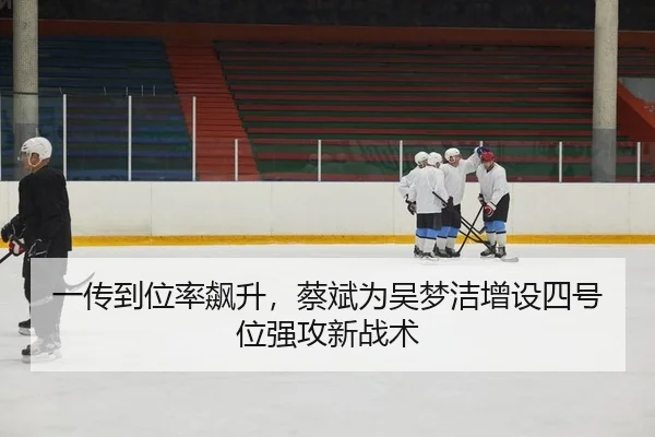 yi-chuan-dao-wei-lv-biao-sheng-cai-bin-wei-wu-meng-jie-zeng-she-si-hao-wei-qiang-gong-xin-zhan-shu-2-807.jpg